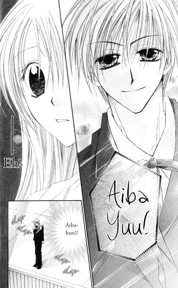 Anata e no Crescendo Chapter 2 10